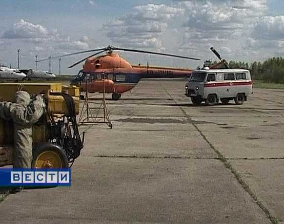 Санитарная авиация