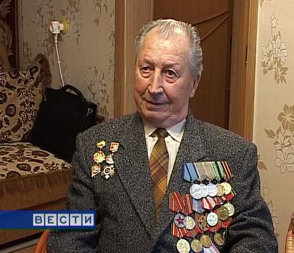 Честный и справедливый