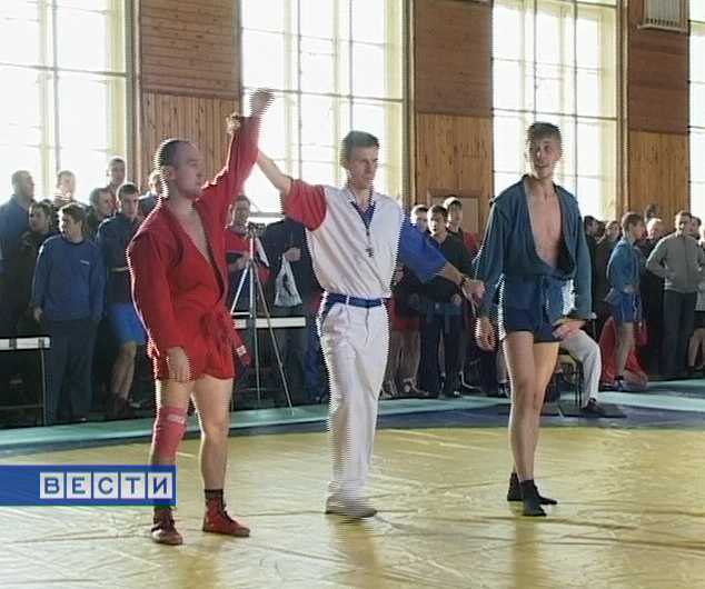 Мужское самбо