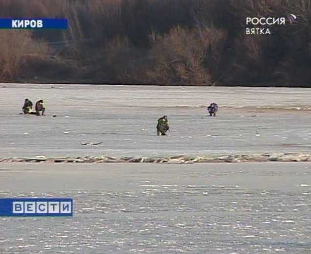 Коварный лед