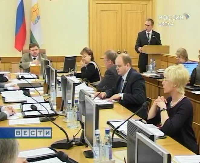 Выходное заседание