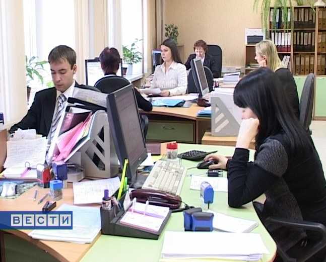 Новые технологии в казначействе