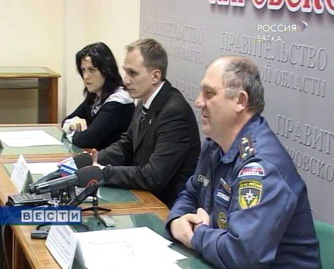 Запрет на пиротехнику