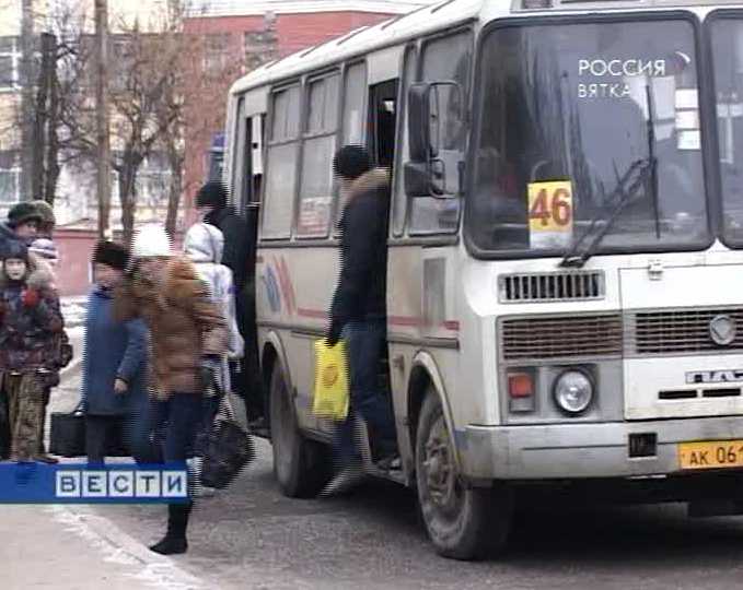 Автобусный передел