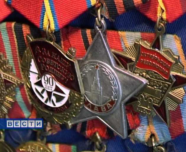 День героев Отечества