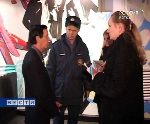 Проверки развлекательных заведений