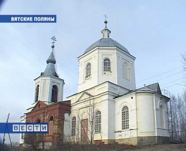 Торжества в честь храма Успения Пресвятой Богородицы