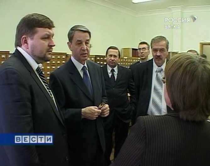 Итоги визита Александра Авдеева