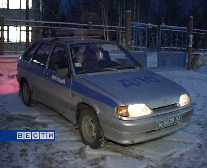 Внимание - дети