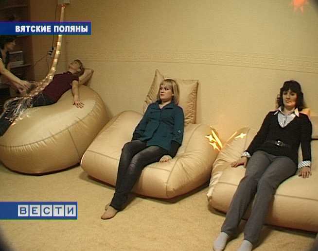 Комната здоровья