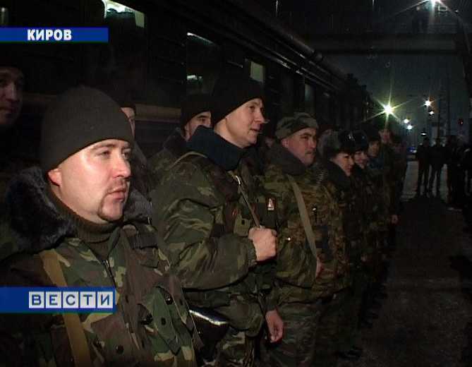 Долгожданная встреча