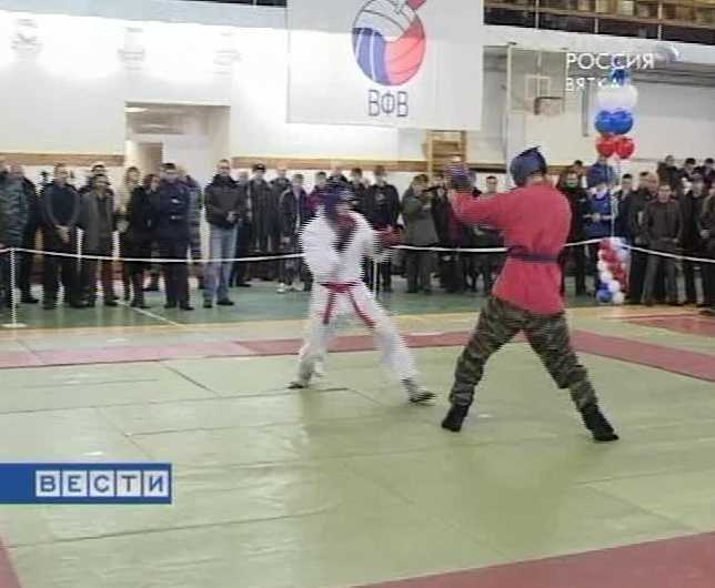 Турнир по рукопашному бою