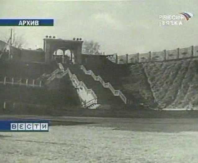 Трагедия 1968 года