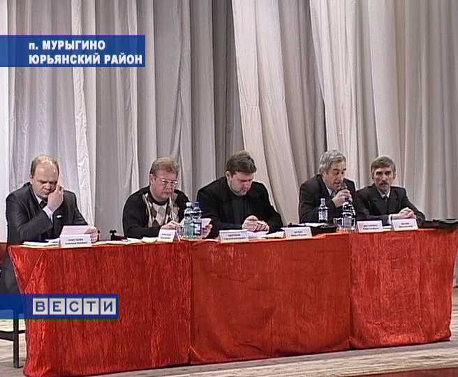 В поисках компромисса