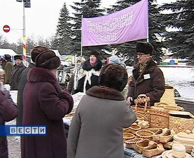 Предновогодняя ярмарка