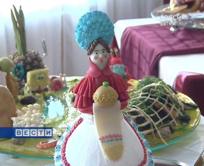 Конкурс кулинарного мастерства