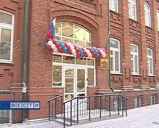 Центр гигиены