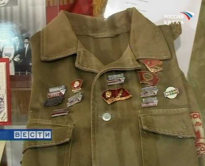 Студенческие отряды