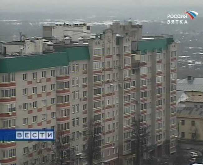 Приватизация заканчивается