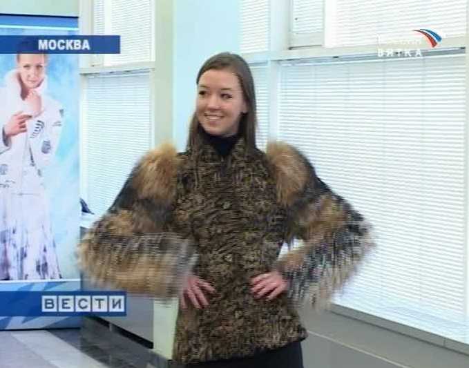 Приумножая славу Вятки