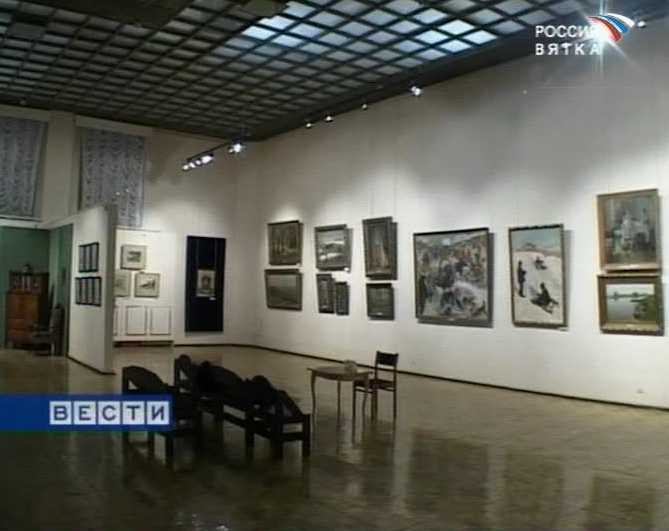 Уникальная экспозиция