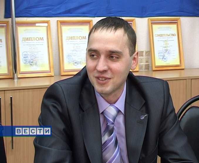 Награда из рук Президента