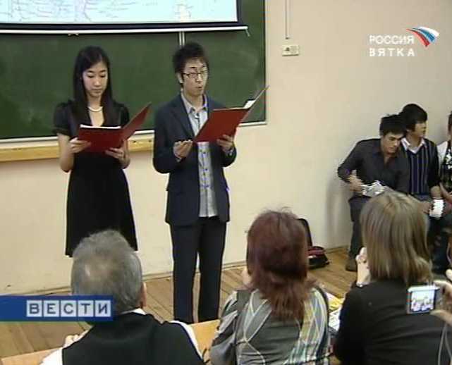 Русская песня с китайским акцентом