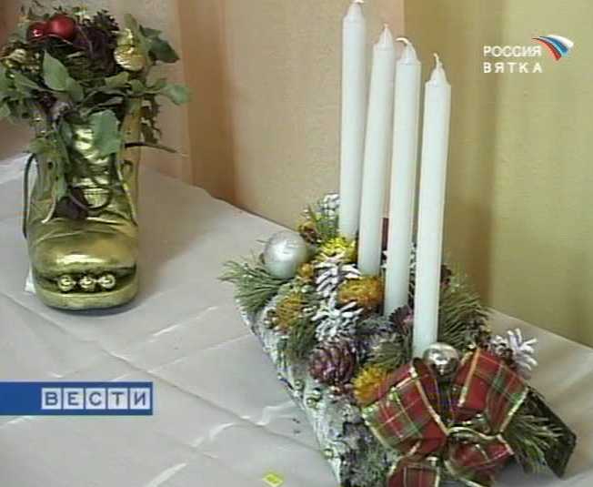 Выставка новогодних композиций