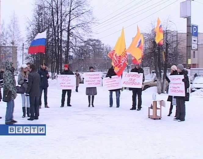 Ударим морозами по тарифам