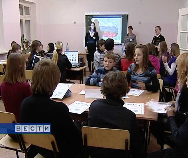 Познавательная игра