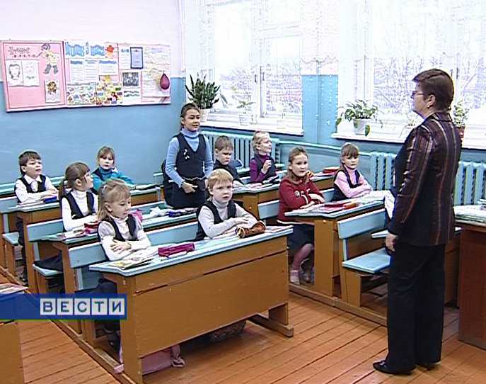 Внимание, дети!