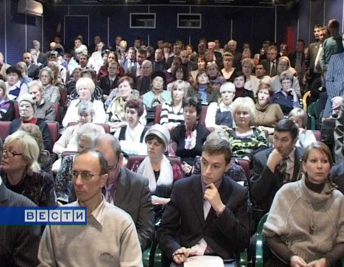 Гражданская инициатива