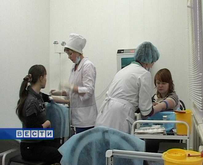 Акция Росплазмы