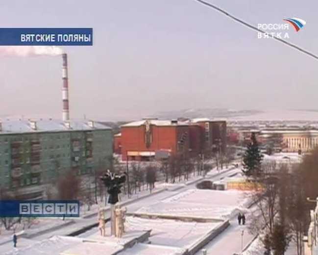 Проблема моногородов