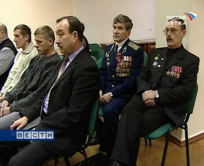 Союз ветеранов Афганистана