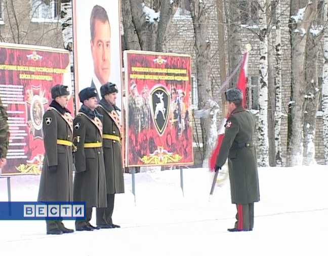 Символ доблести