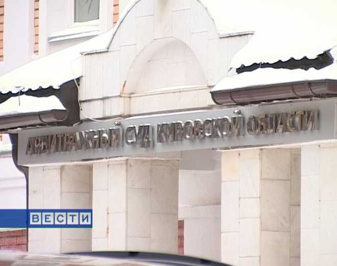 Двойная нагрузка