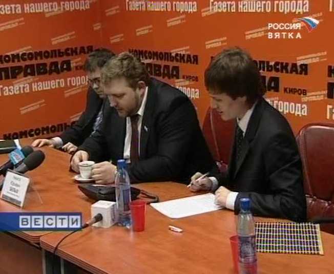 Прямая линия с губернатором