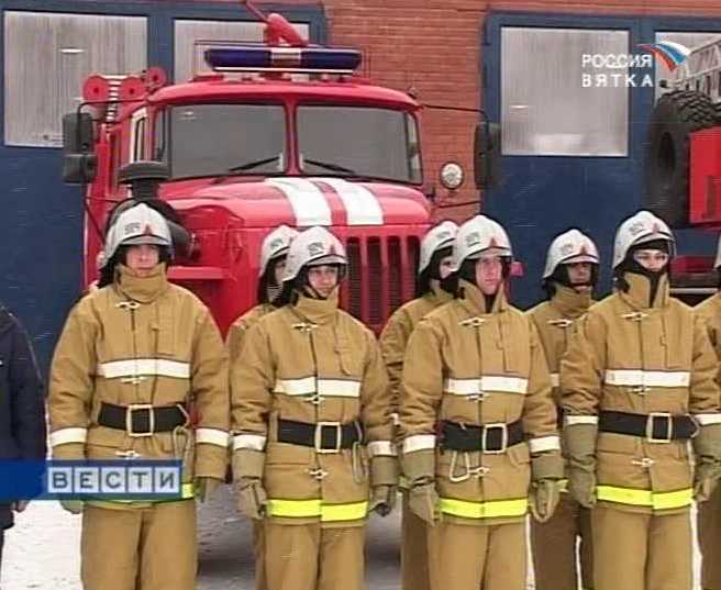 Спасая жизни