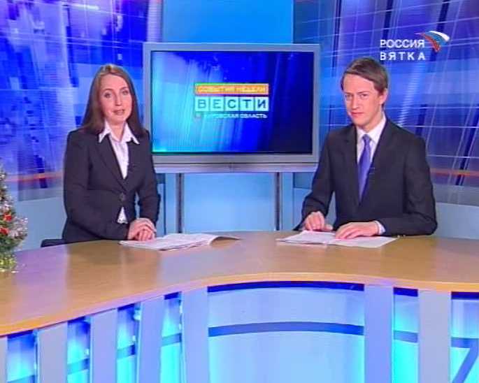 Итоги уходящего года