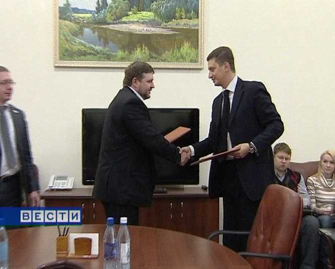 Соглашение о сотрудничестве