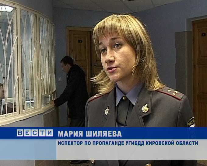 гибдд орел фото сотрудников. атрибуты гибдд. мвд по республике марий эл. день сотрудника пропаганды бдд. пропаганда угибдд.