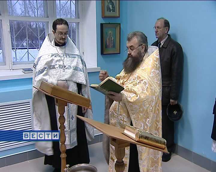 Храм  в честь  архиепископа Луки Крымского