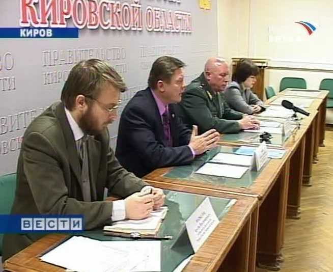 Борьба с наркоманией