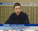 Смерть от гриппа?