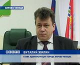 Здание для спортивной школы