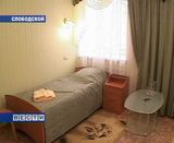 Новая гостиница