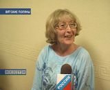 Школа здоровья