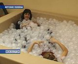 Комната здоровья