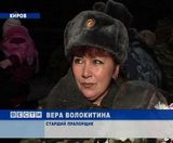 Долгожданная встреча